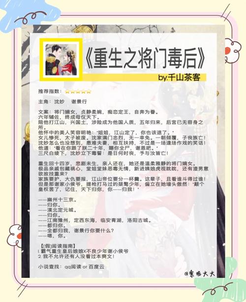 adt下载的相关介绍