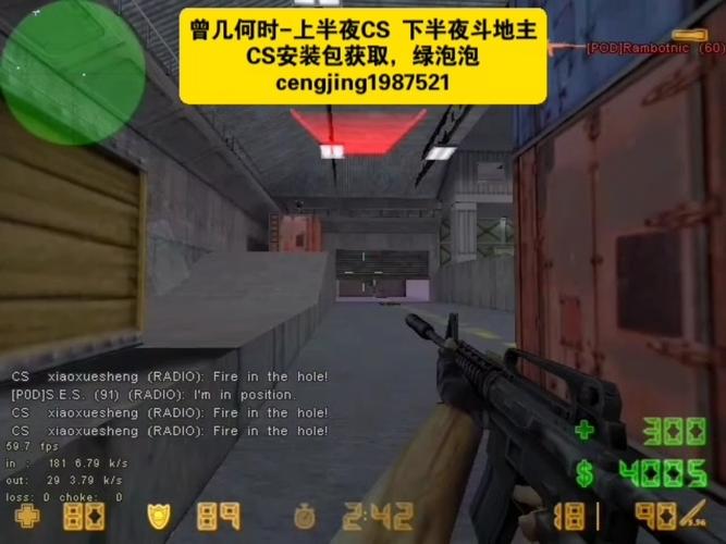天正软件下载-正版天正CAD系列免费下载安装教程及版本大全