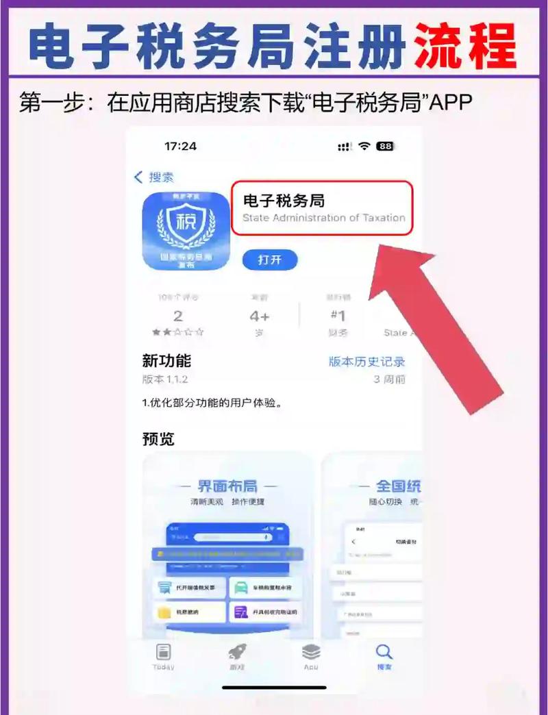 Net Framework 3.5 官方下载安装教程(兼容Win11/10)