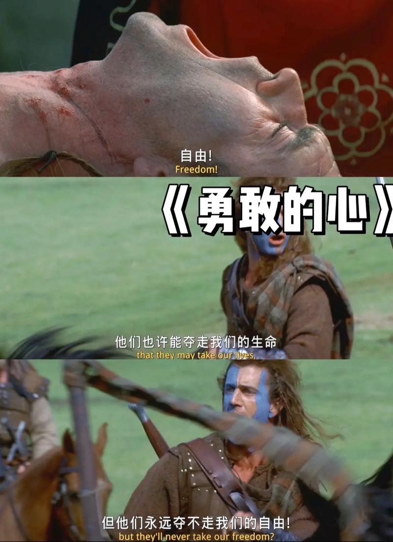 伴奏软件下载的相关介绍
