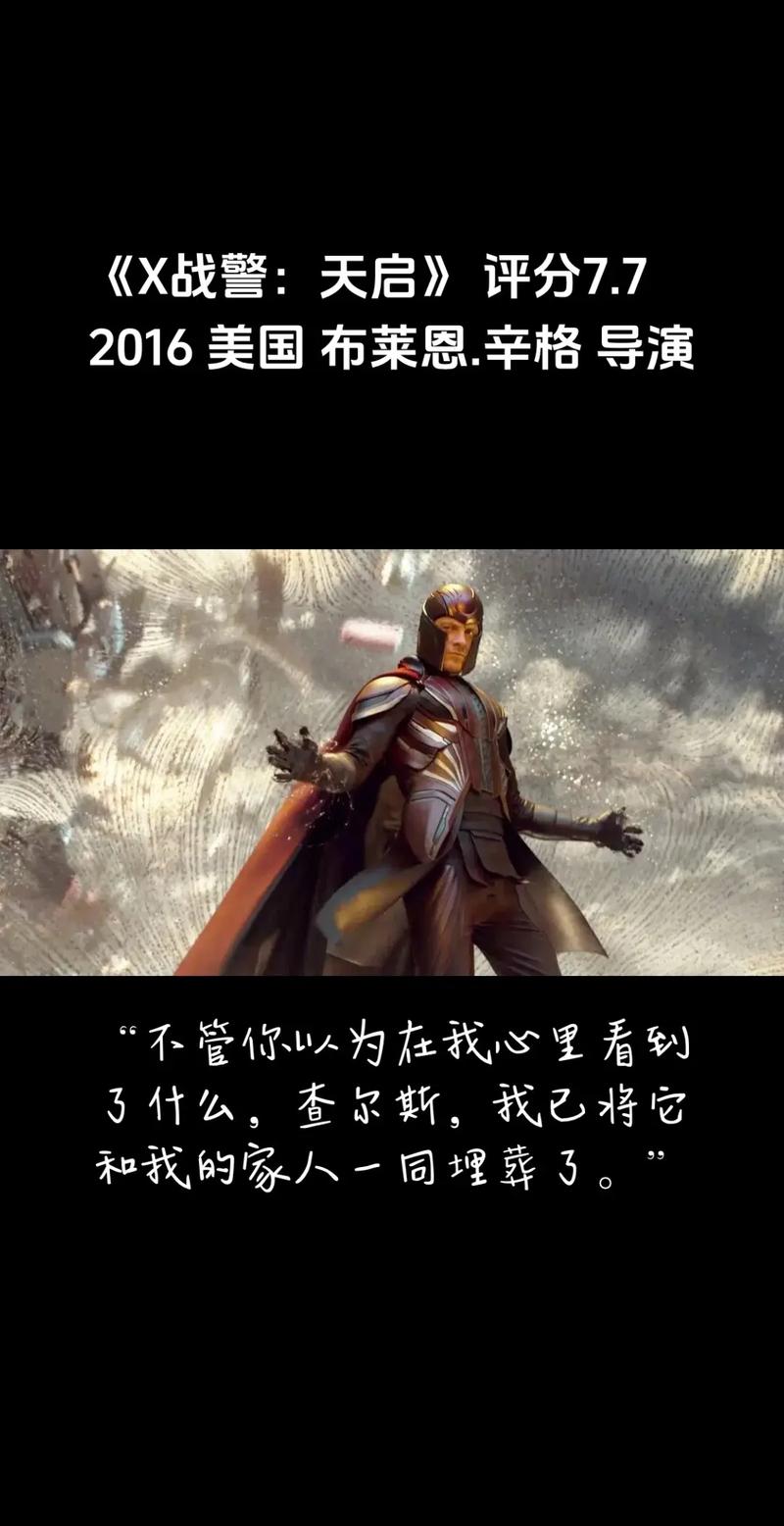 下载qq旋风的相关介绍