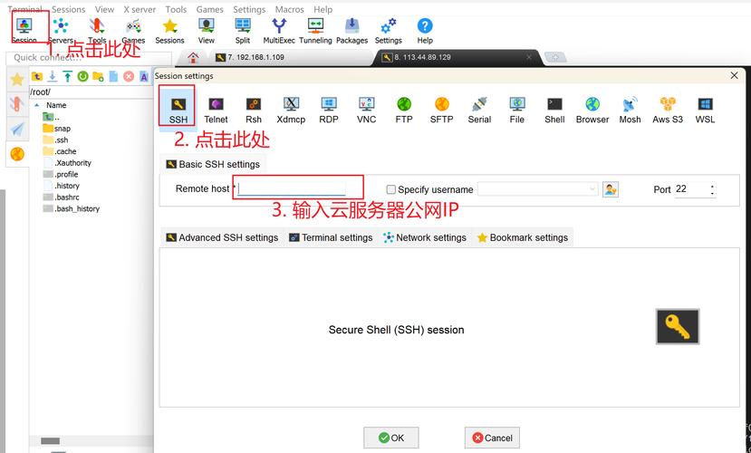 旧版笔趣阁app官方下载的相关介绍