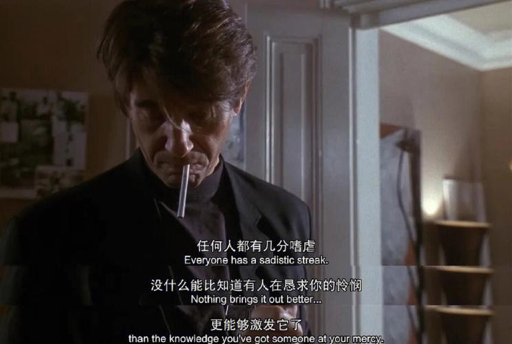 悠长假期下载的相关介绍