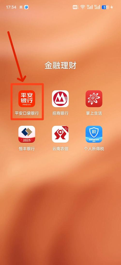 赛门铁克官方下载 | 安全防护软件免费获取