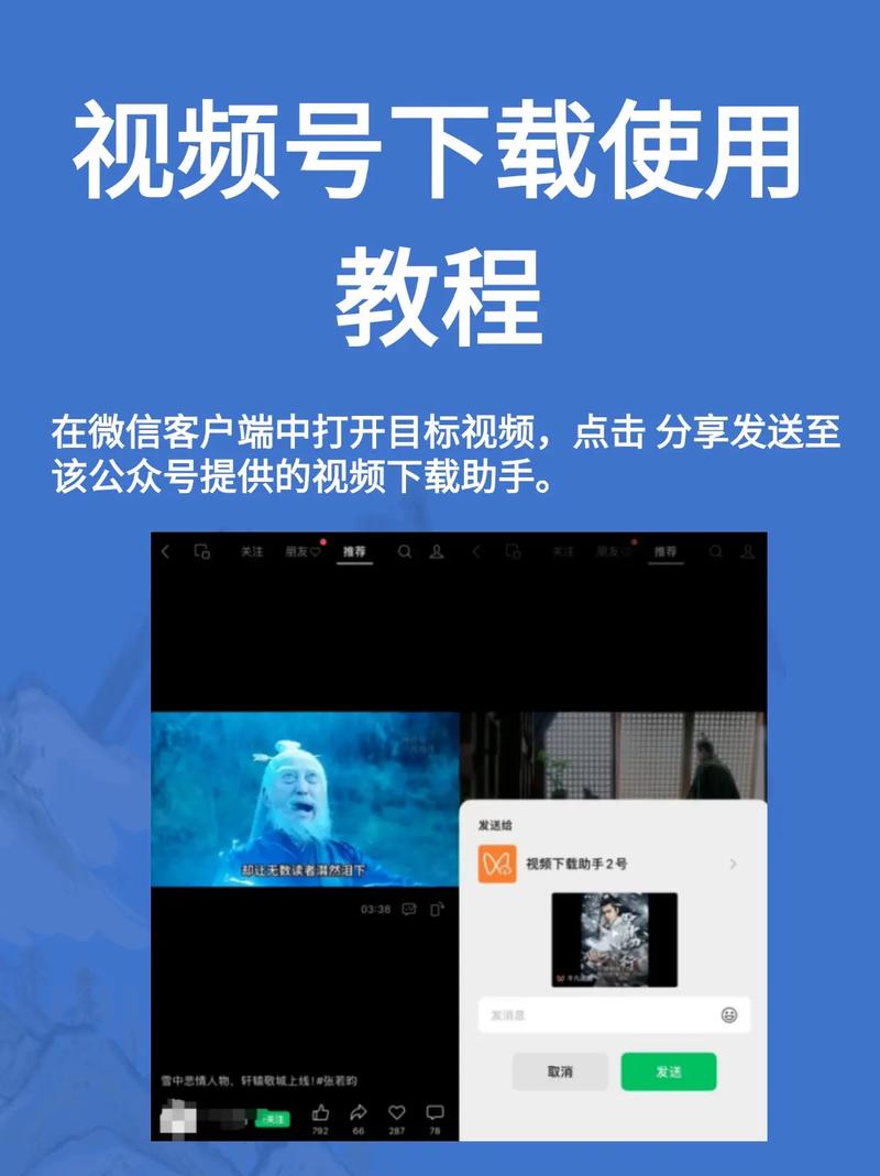 说文解字下载的相关介绍