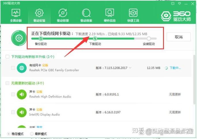 黑手党3下载的相关介绍