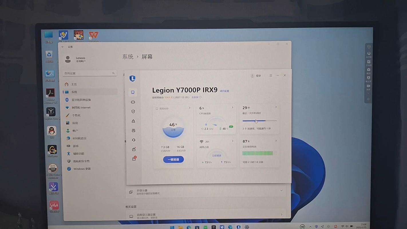 梦幻西餐厅下载的相关介绍