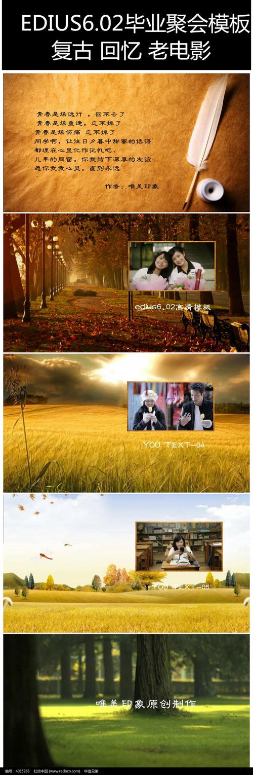 rld.dll下载的相关介绍