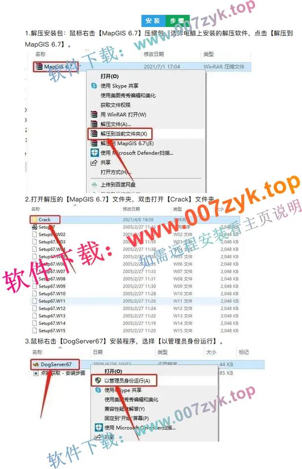 会声会影模板下载的相关介绍