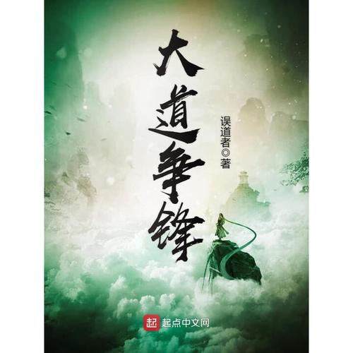 金太阳炒股软件下载的相关介绍