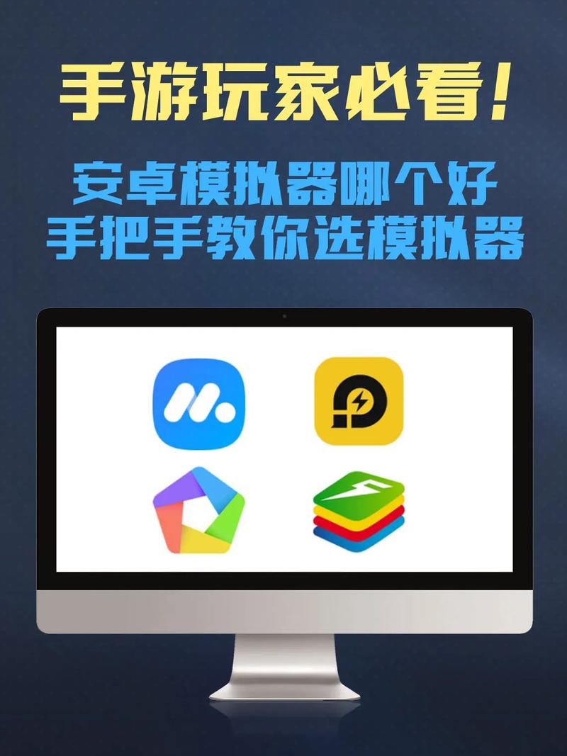 美味星球下载的相关介绍