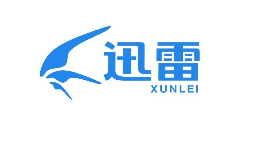 迅雷5官方下载_经典极速下载工具_支持BT种子磁力链接