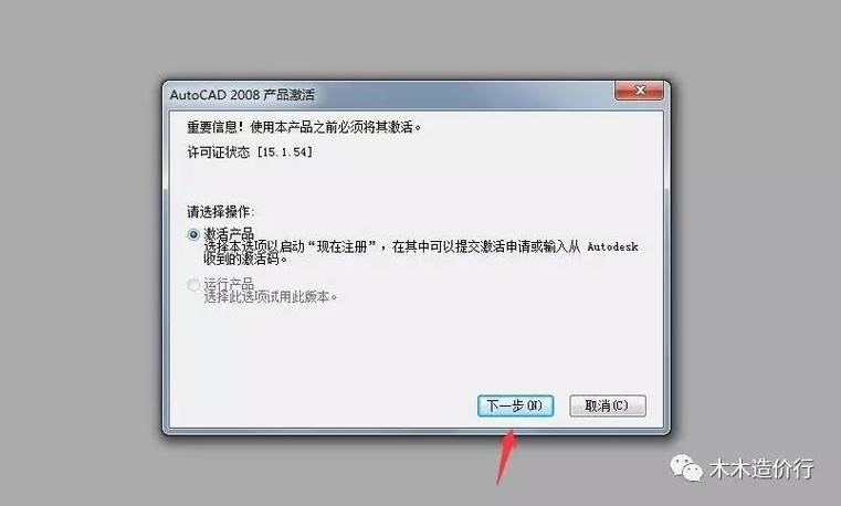 传奇客户端下载完整版的相关介绍
