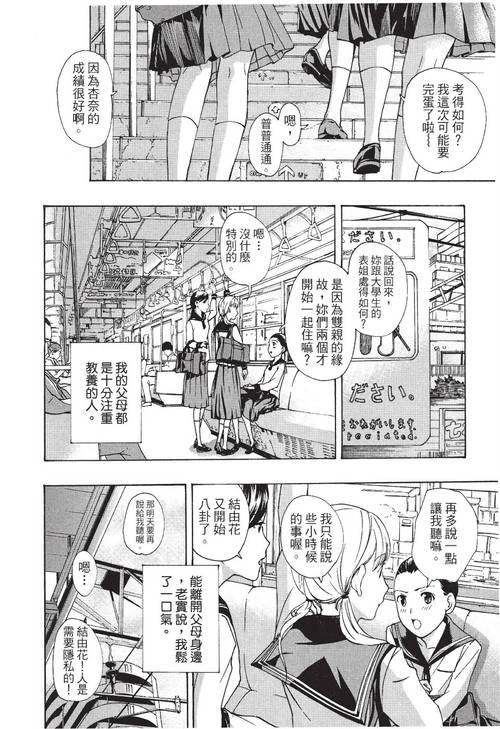 flash player 官方下载最新版的相关介绍