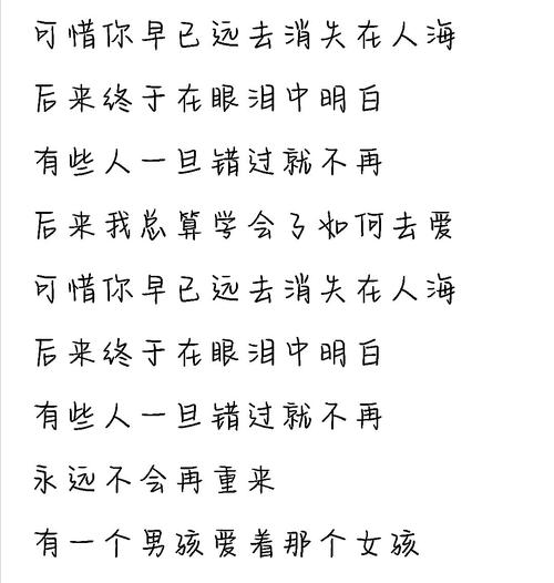 浣花洗剑录游戏下载的相关介绍