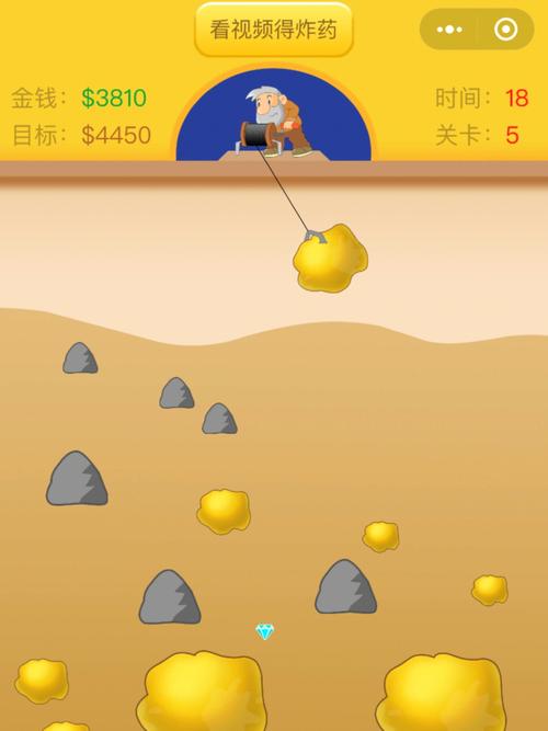 微信ipad版下载的相关介绍