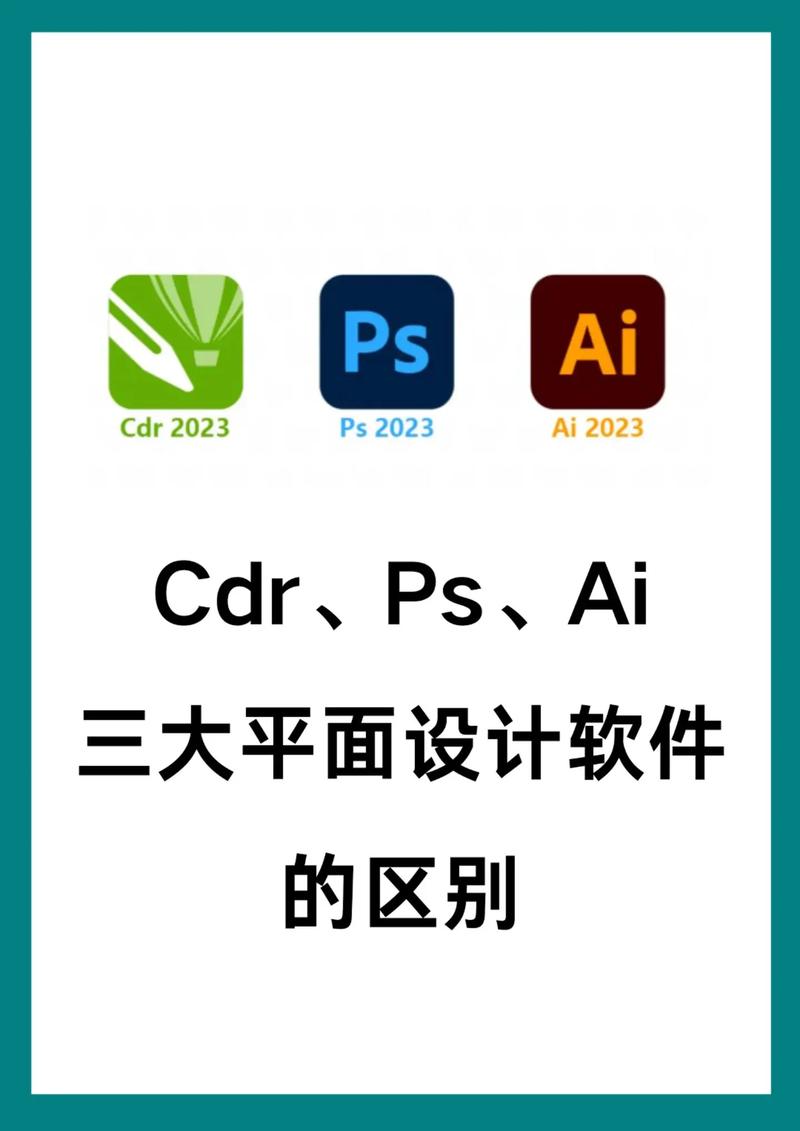 明朝那些事txt下载的相关介绍