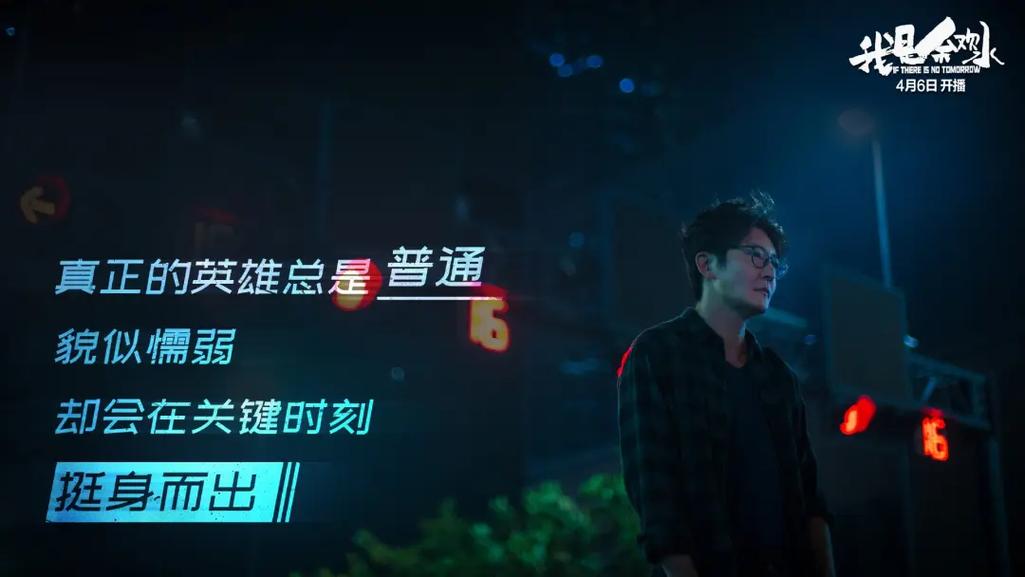 动漫下载网的相关介绍