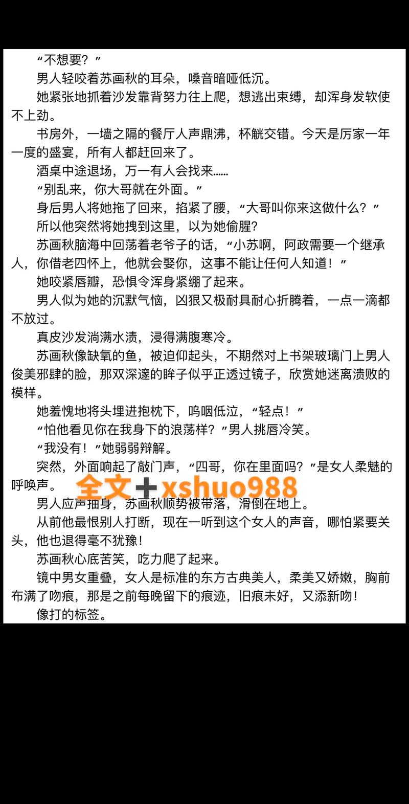郑多燕减肥舞中文版下载的相关介绍