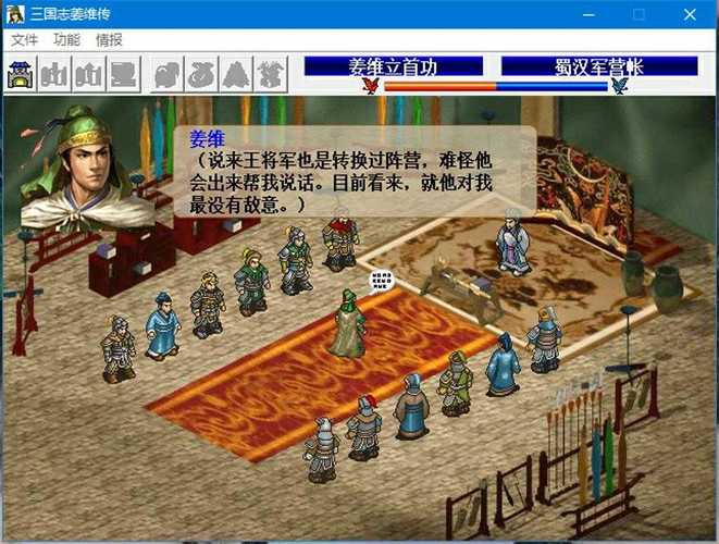 mss32.dll下载的相关介绍