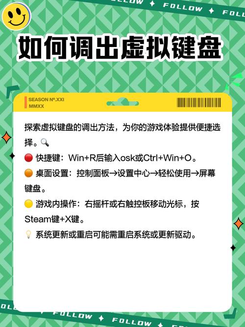 photoshop7.0免费下载的相关介绍