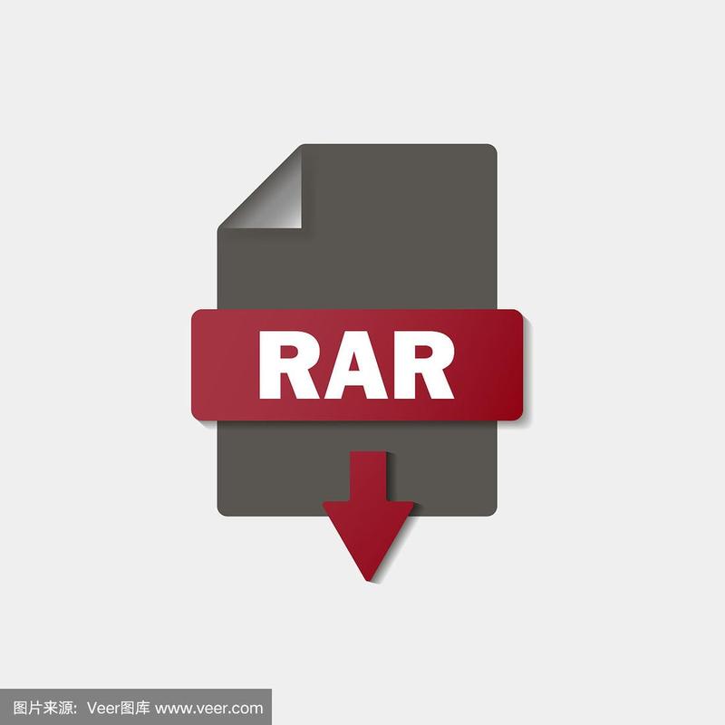 RAR压缩包免费下载,一键获取极速解压工具