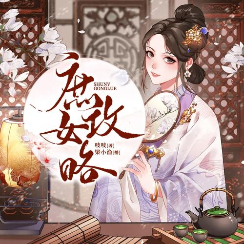 人人影视下载的相关介绍