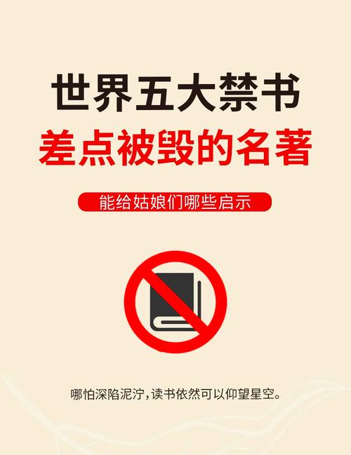 冒险的阿曼达下载的相关介绍