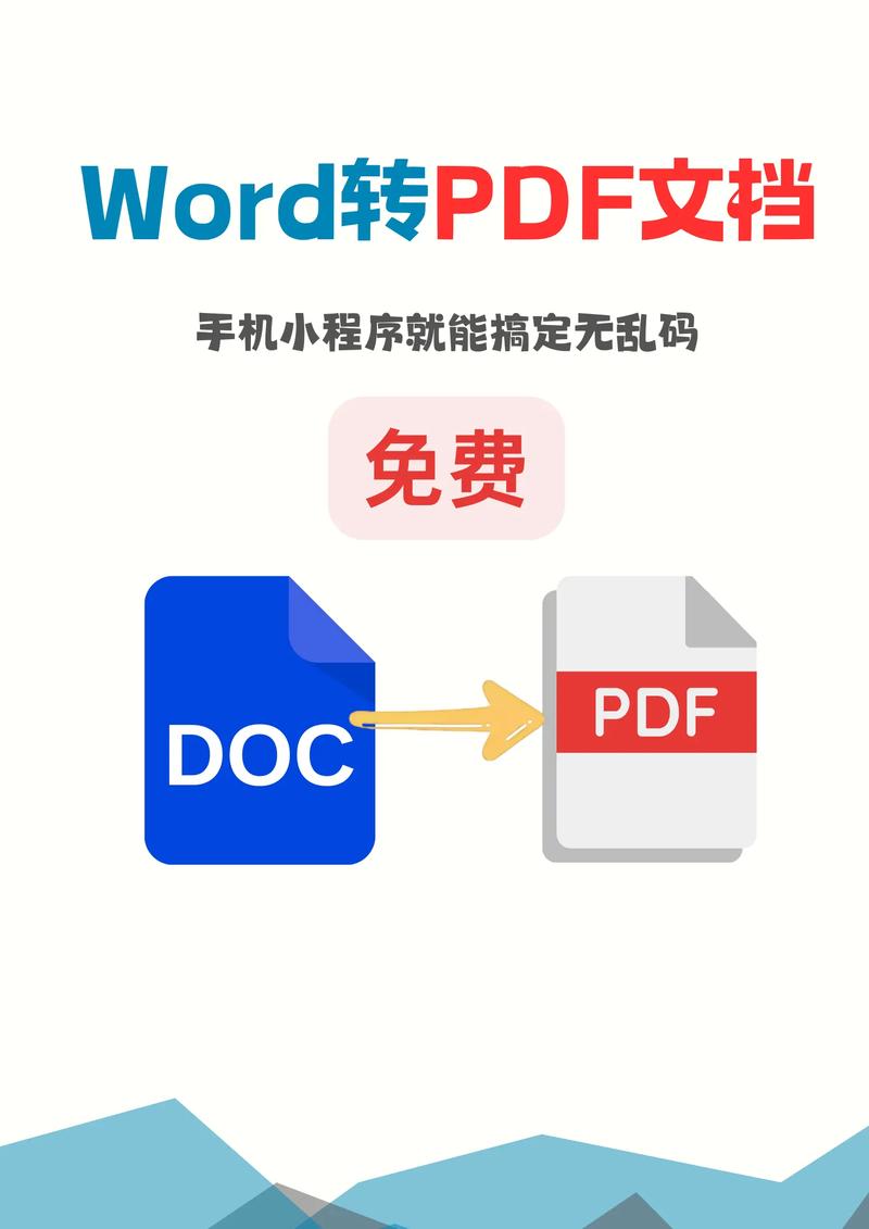 鸭王迅雷下载的相关介绍