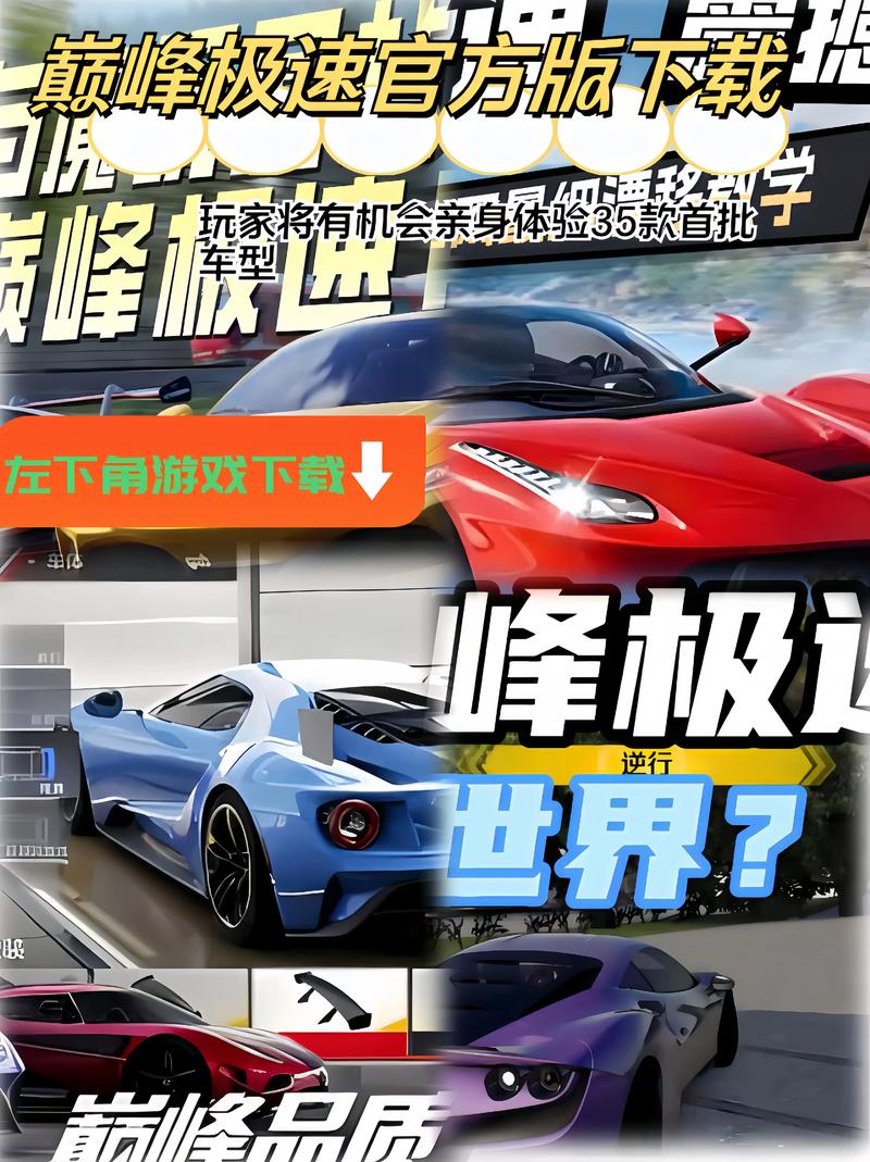 微电影下载的相关介绍