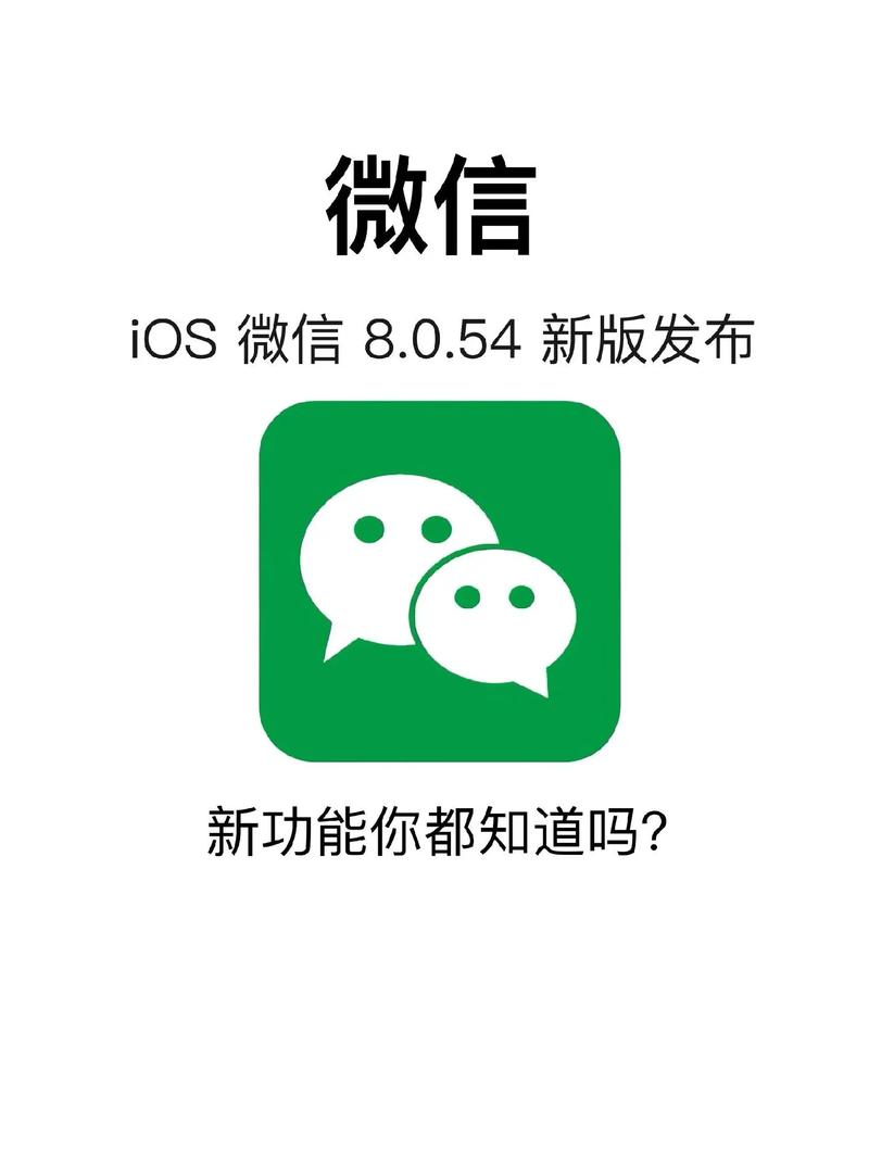 隐形的翅膀电影下载的相关介绍