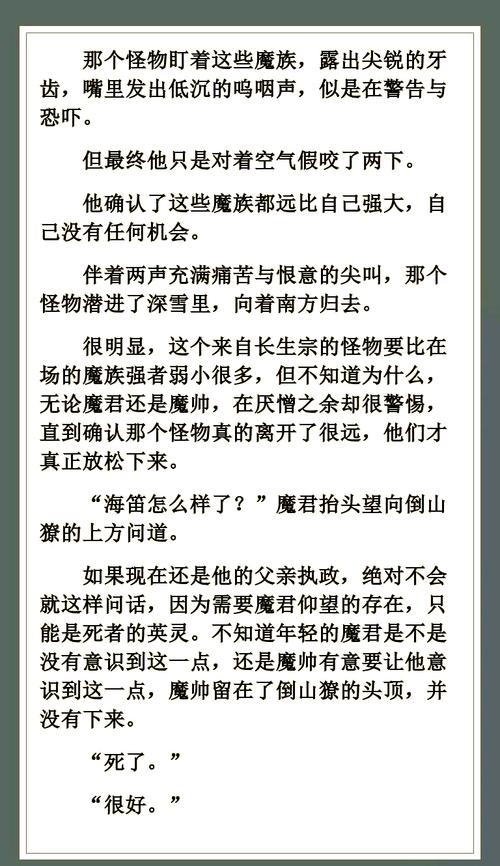 chatgpt中文版下载的相关介绍