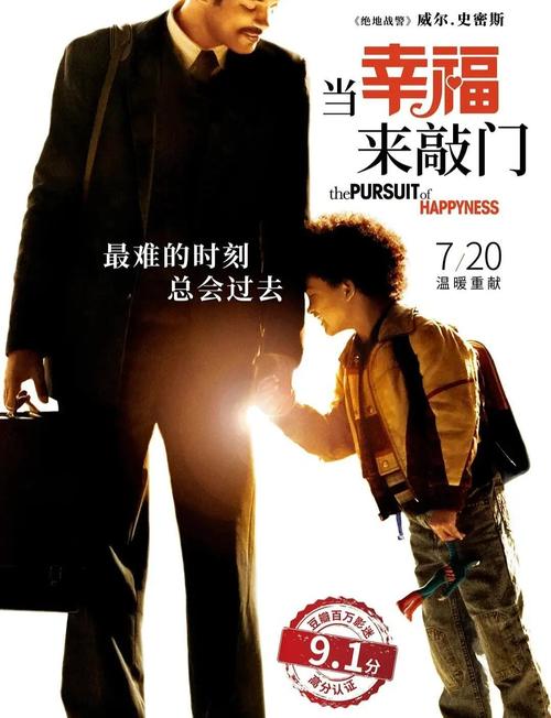 小姐好白迅雷下载的相关介绍