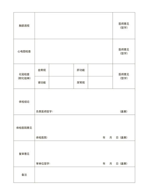 地下城与勇士下载安装的相关介绍