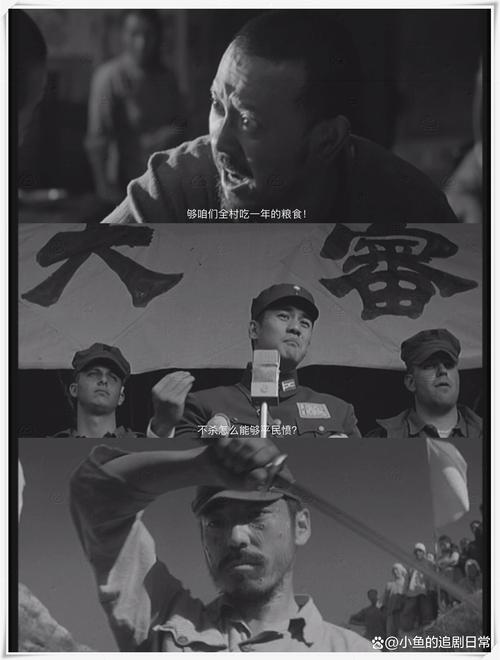 鬼子来了高清完整版下载|经典战争片国语中字迅雷BT资源