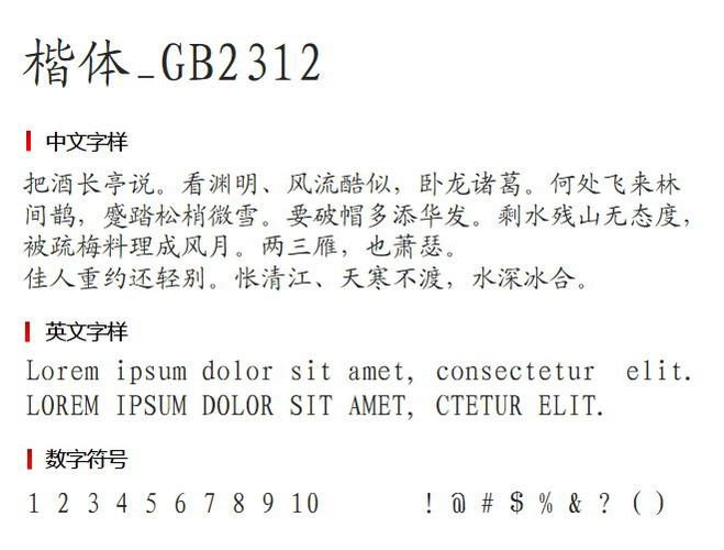 九星天辰诀txt下载的相关介绍