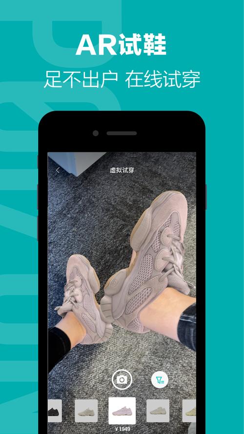 劲乐团单机版下载的相关介绍
