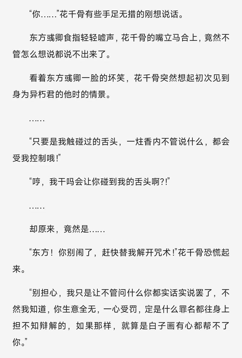 谭咏麟歌曲下载的相关介绍