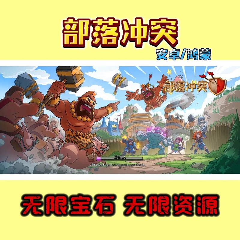 百度一下官方下载的相关介绍