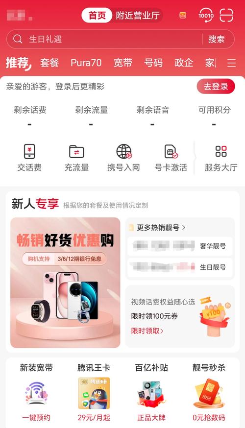 cad字库下载的相关介绍