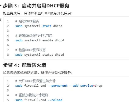 陕西搜狗蜘蛛池出租市场乱象调查：低价背后暗藏风险