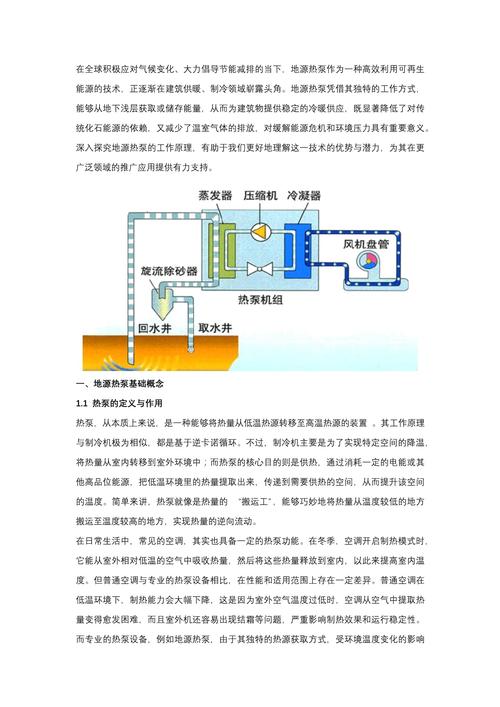 惊!蜘蛛池黑科技大起底:百万域名如何“喂养”搜索引擎蜘蛛,背后原理竟如此简单?