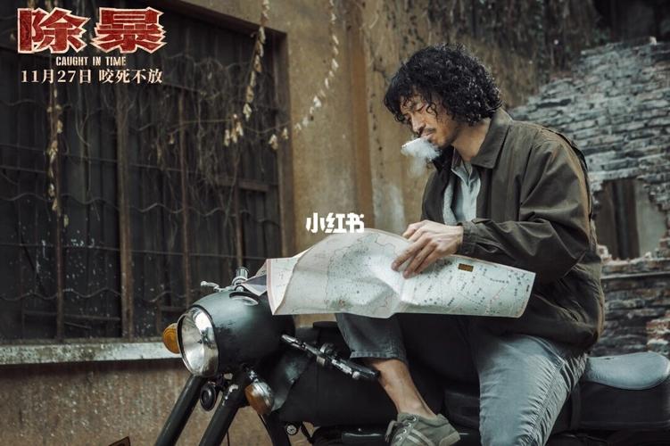 除暴下载安卓版v2.1.0-官方正版安装包免费下载