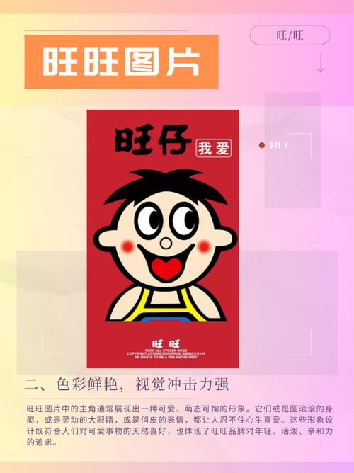 三体电视剧下载的相关介绍