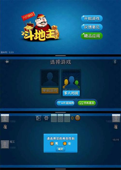 庶女攻略下载的相关介绍