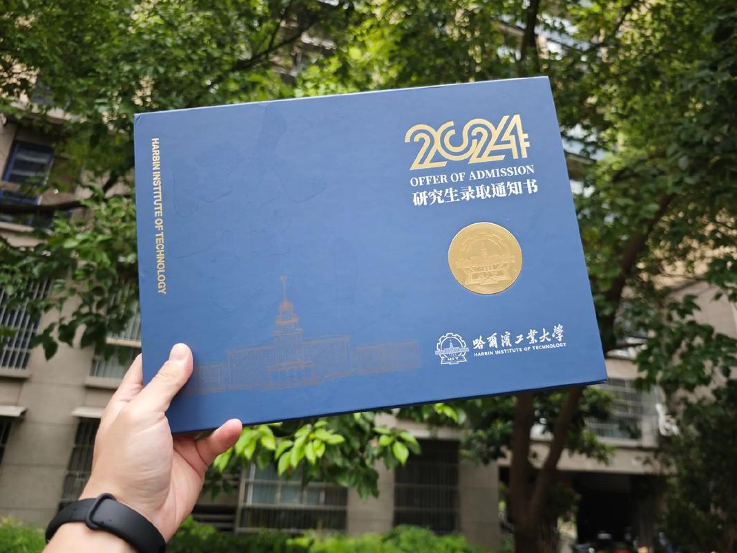 寻找梦幻岛下载的相关介绍