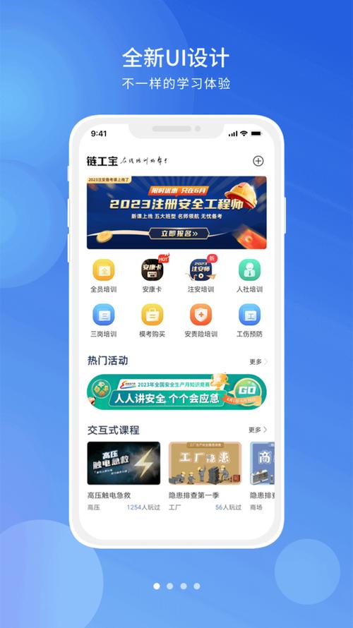 电驴 下载的相关介绍