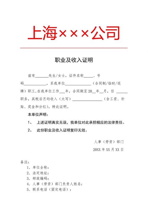 太平洋英雄2下载的相关介绍