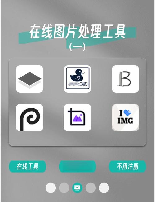 仙剑奇侠传1电视剧下载的相关介绍
