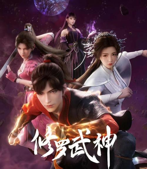 青春纪念册下载的相关介绍